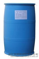 厂家直销高效乙二醛类涂布耐水剂NS-58 造纸化学品