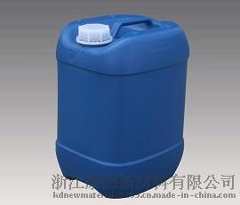 现货供应全氟癸基三氯硅烷(78560-44-8) 玻璃抗指纹 浙江康德